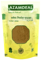 Azamdeal Safed Nishoth Powder thumbnail