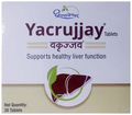 Dhootapapeshwar Yacrujjay Tablet thumbnail
