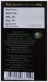 Baidyanath (Jhansi) Vita-Ex Gold Capsule (20 Each) thumbnail