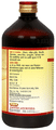 Jaived Ayurveda Punarnavarishta Syrup | An Ayurvedic Formulation Helpful In Liver & Kidney Disorders, Body Pains, Skin Diseases Syrup thumbnail