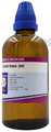 Father Muller Arnica Montana 200C Drop thumbnail