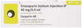 Corparin 40 Injection thumbnail