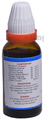 Kent's K4 Cholesterol Oral Drops thumbnail