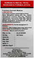 Ayush 82 Plus Tablet thumbnail