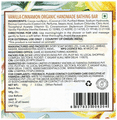 Fabessentials Vanilla Cinnamon Organic Handmade Bathing Bar thumbnail