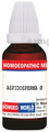 Dr. Majumder Homeo World Aspidosperma Q Mother Tincher(30ml Each) thumbnail