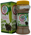 S.P Pharmaceuticals Neem Karela Jamun Powder (200gm Each) thumbnail