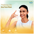 Kara Rice Water Face Mask (1 Each) thumbnail