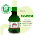 Kudos Arjuteb Syrup thumbnail