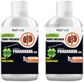 Kalpura Purarnava Ark (500ml Each) thumbnail