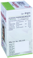 Unjha Rajocaps Capsule thumbnail