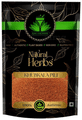 Sai Herbs Khubkala Pili thumbnail