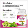 Shri Chyawan Pile Hari Tablet thumbnail