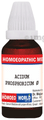 Dr. Majumder Homeo World Acidum Phosphoricum Q Mother Tincture (30 ml Each) thumbnail
