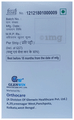 Qurobon K2 Tablet thumbnail