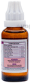 Ghai Homoeo Remedies Ovarian Revive Oral Drops thumbnail