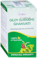 Unjha Giloy (Guduchi) Ghanvati thumbnail