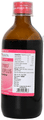 Bjain Omeo Uteroplus Medicated Syrup thumbnail