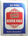 Dehlvi Remedies Habbe Mumsik Khas thumbnail