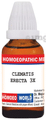 Dr. Majumder Homeo World Citrus Vulgaris Dilution (30ml Each) 3X thumbnail