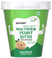 Savory High Protein Peanut Butter with Added Whey Natural Smooth thumbnail
