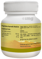 Dhanwantri Pharmaceutical Chhalanil Tablet thumbnail