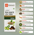 Krishna's Herbal & Ayurveda Uric Balalnce Juice thumbnail