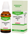 Bakson's Homoeopathy Cephalandra Indica Dilution 3X thumbnail