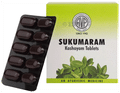 AVP Sukumaram Kashayam Tablets (10 Each) thumbnail