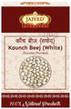 Jaived Ayurveda Kaunch Beej (White) | Enhances Physical Endurance & Boosts Energy Levels thumbnail