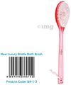 Vega BA 1/3 Bristle Bath Brush for Gentle Body Massage thumbnail