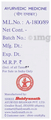 Baidyanath (Jhansi) Prawal Panchamrit Tablet (with Pearl) (Each 10) thumbnail