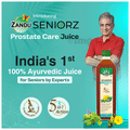 Zandu Seniorz Prostate Care Juice thumbnail