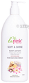 La Pink Young Forever Soft & Shine Body Lotion for Soft & Brightening Skin thumbnail