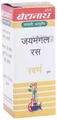 Baidyanath (Jhansi) Jaimangal Ras with Gold Tablets (5 Each) thumbnail
