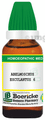 Boericke Abelmoschus Esculantus Dilution (30ml Each 6 thumbnail