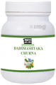 1ratti Dadimashtaka Churna thumbnail