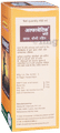 Medisynth Alfabetic Forte Tonic thumbnail