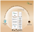 CGG Cosmetics 85% Snail Mucin Essence Snail Cellulose | Oil Free thumbnail