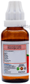 Ghai Homoeo Remedies Purify Plus Oral Drops thumbnail