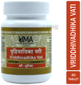 Uma Ayurveda Vriddhivadhika Vati thumbnail