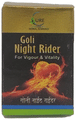 Cure Herbal Remedies Goli Night Rider thumbnail