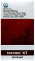 Iro4me XT Chewable Tablet Strawberry thumbnail