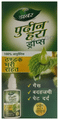 Dabur Pudin Hara Drop thumbnail