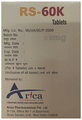 RS 60K Chewable Tablet Orange thumbnail