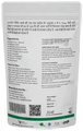 Nisarg Organic Farm Baby Bath Ubtan Powder thumbnail