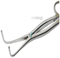 Agarwals Tracheal Dilating Forceps thumbnail