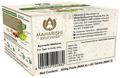 Maharishi Ayurveda Combo of Amrit Kalash 60 Tablets & 600gm Paste Helps Immunity, Daily Wellnes Stress & Anxiety thumbnail