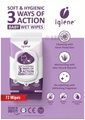 Igiene Soft & Hygienic 3 Ways of Action Baby Wet Wipes (72 Each) 15cm x 20cm thumbnail