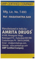 Amrita Mouktika Bhasma Powder thumbnail